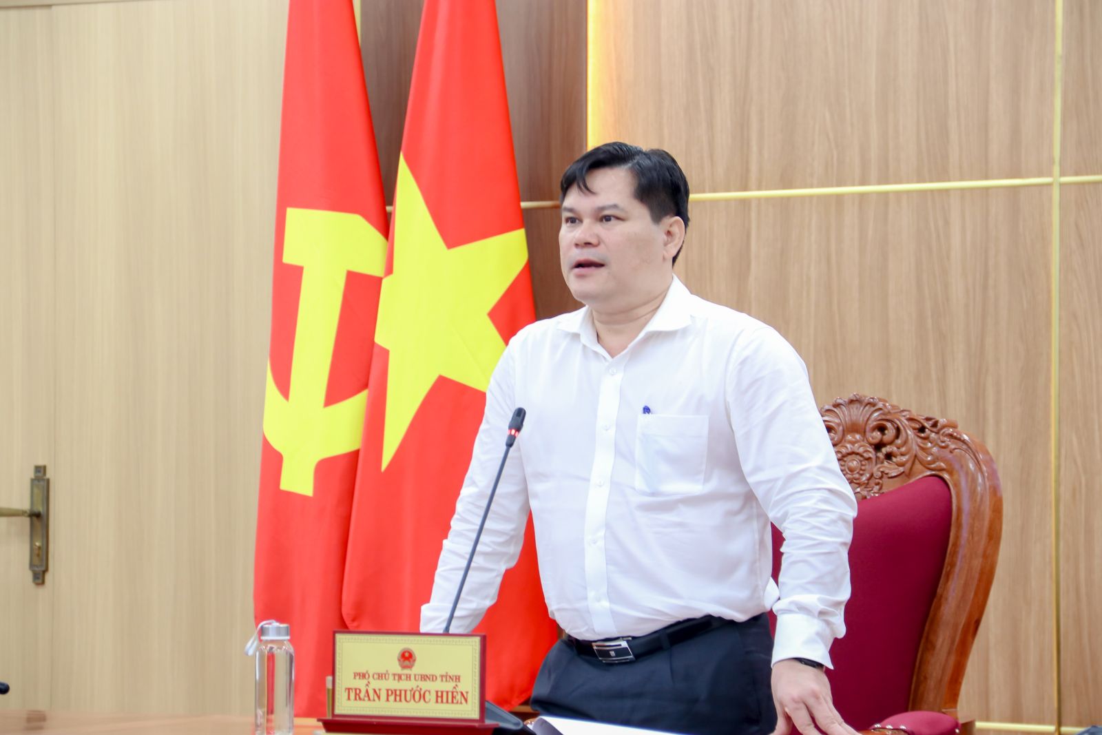 Hiền